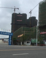 綠地．新都會(huì)